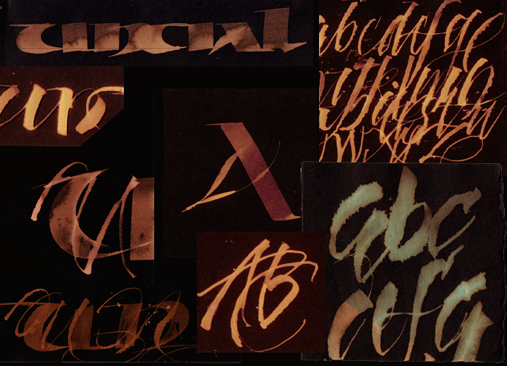 Unusual Uncial